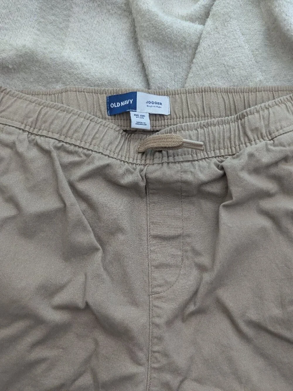 Khaki Tan Boys Jogger Pant Size XXL Husky